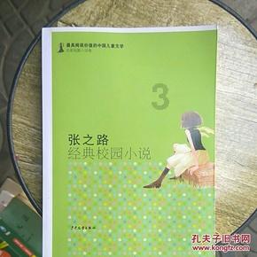 最新热门话题讨论平台——今年王老师的年龄是小东的五倍过八年王老师的年龄是三倍小东今年多少岁,畅所欲言就在这里!
