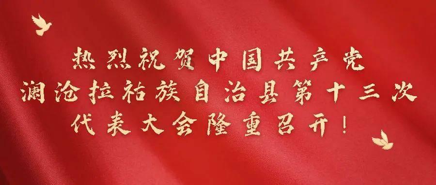 全民剧本大师内置菜单