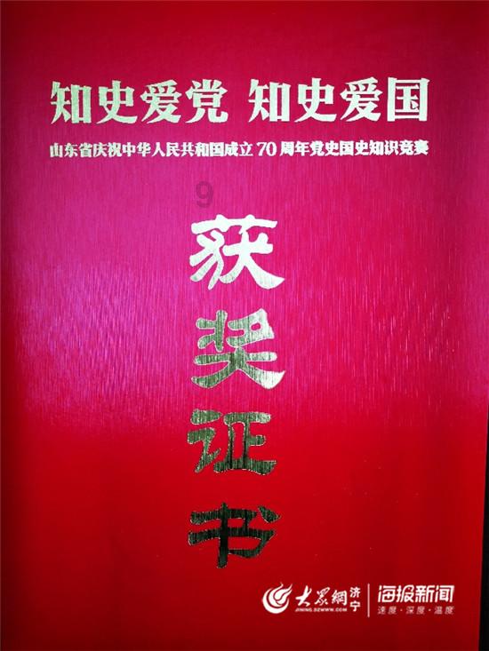 次元喵