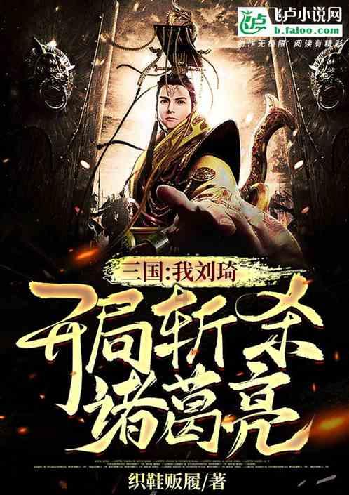 探索知识乐园,尽在女性生理周期计算器